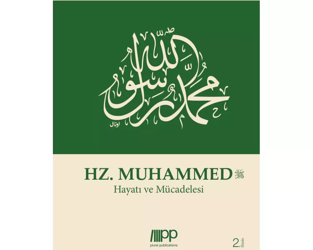 Hz. Muhammed