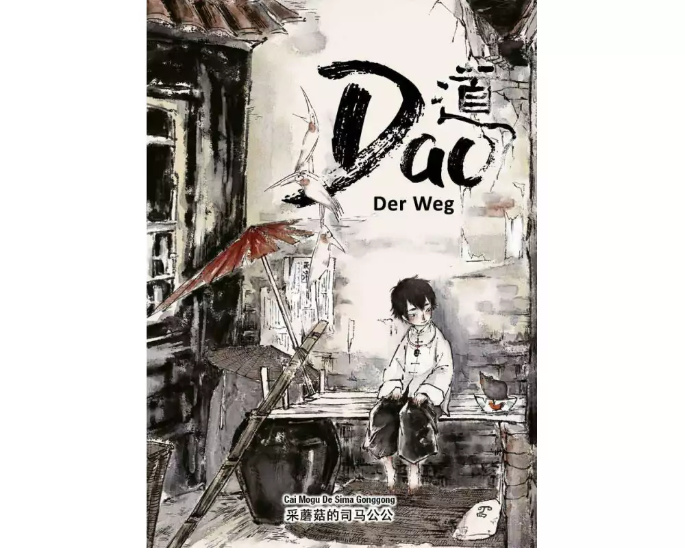 Dao - Der Weg