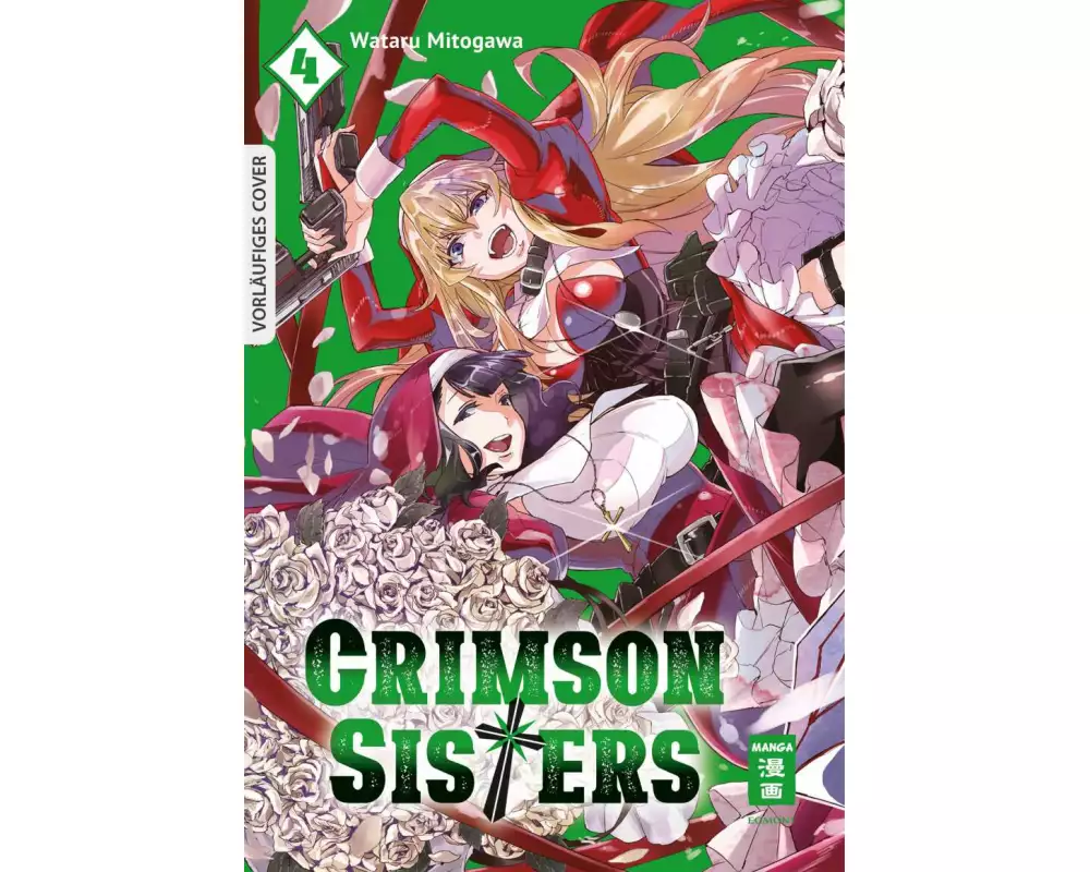 Crimson Sisters 04
