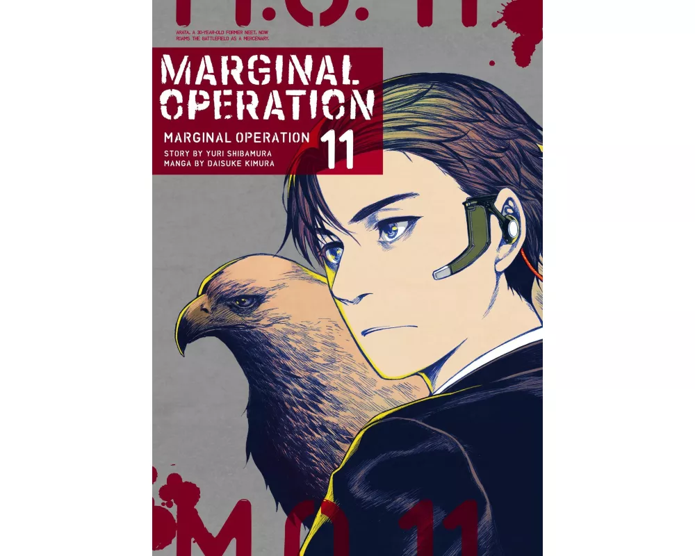Marginal Operation: Volume 11