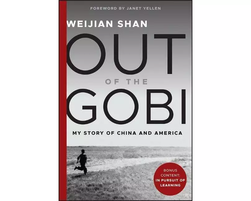 Out of the Gobi