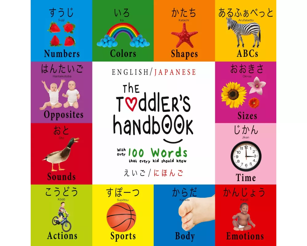 The Toddler's Handbook