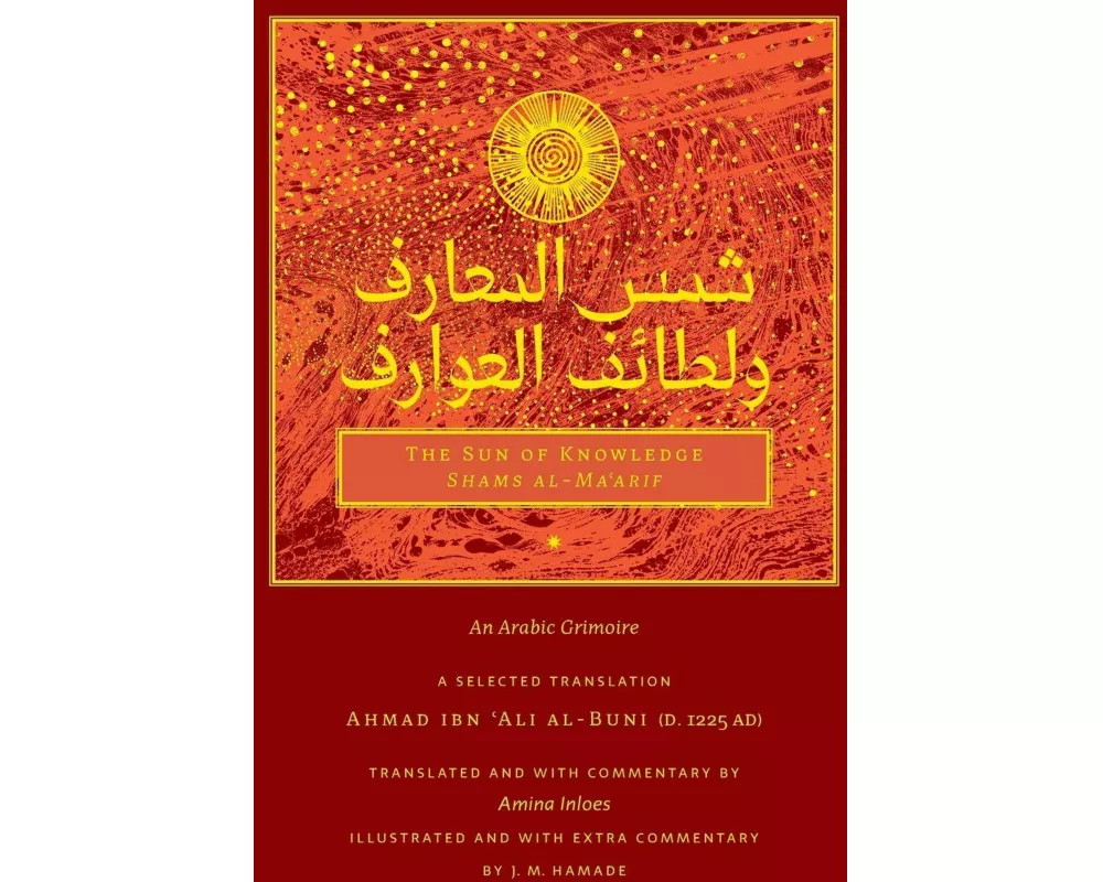 The Sun of Knowledge (Shams al-Ma'arif)