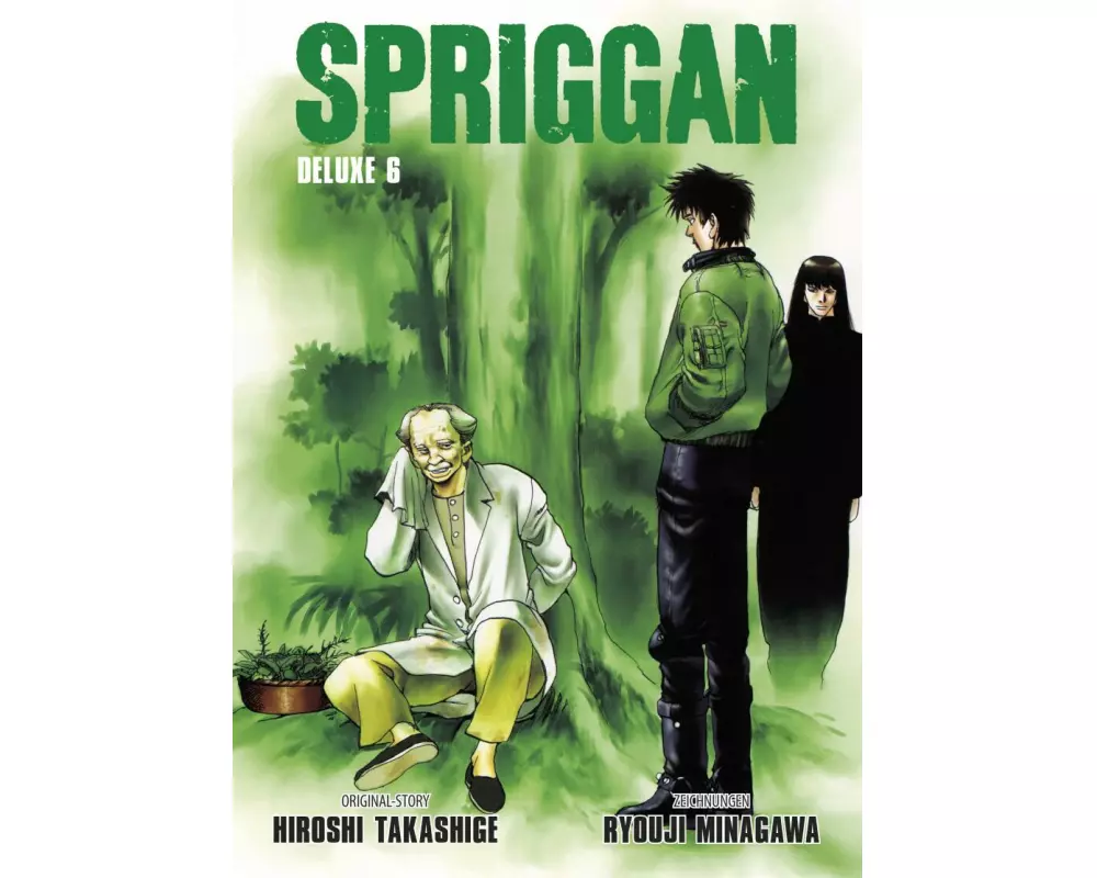 Spriggan Deluxe 06