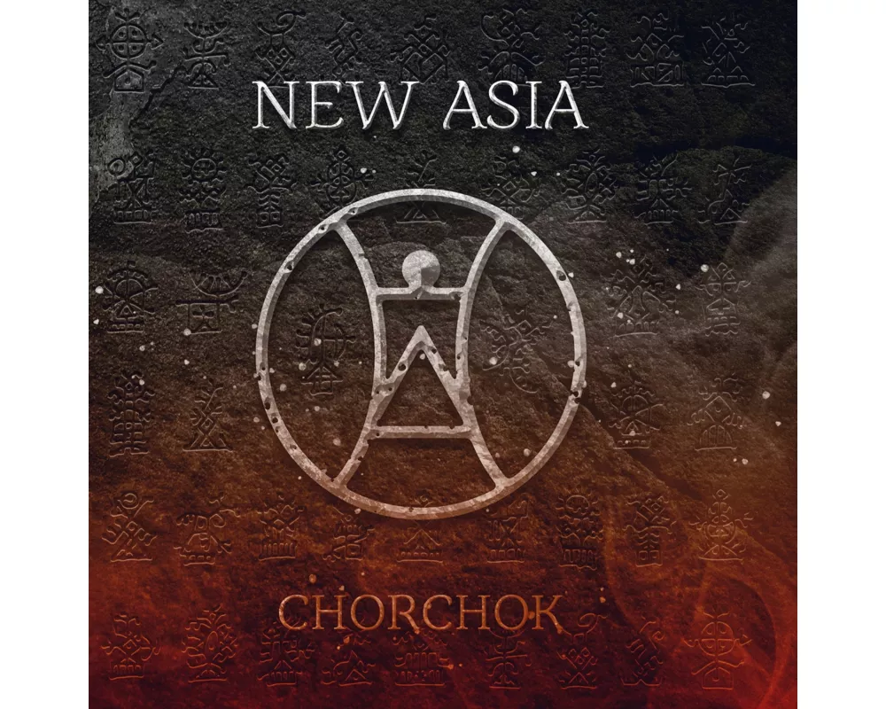 Chorchok
