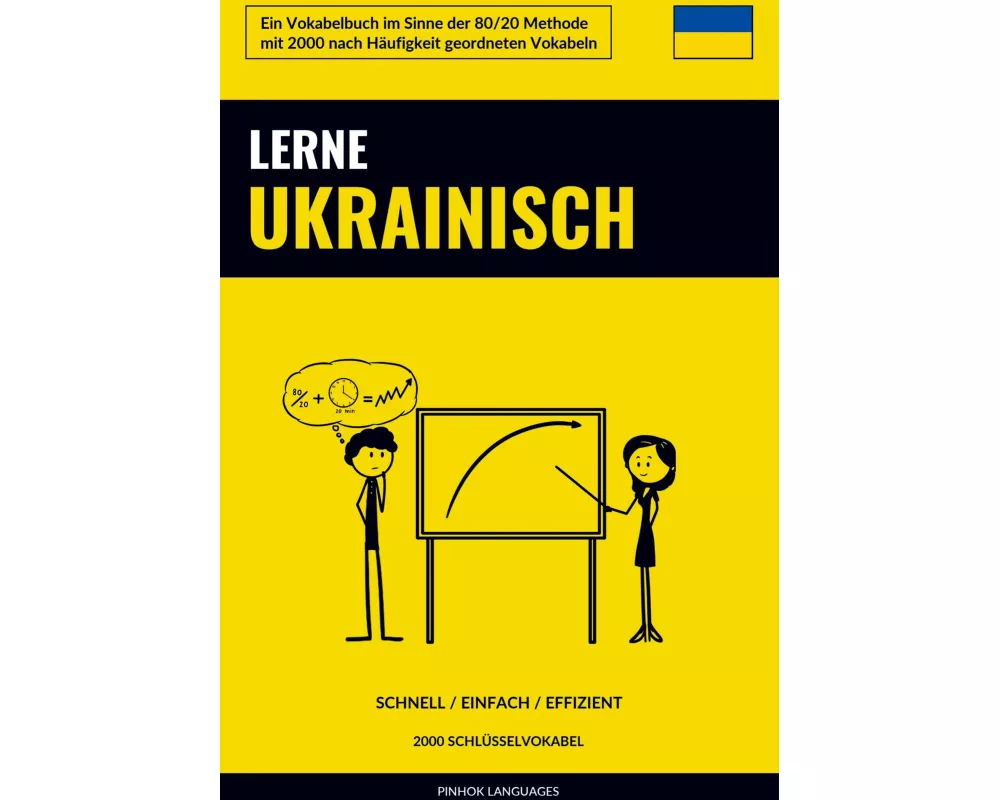 Lerne Ukrainisch - Schnell / Einfach / Effizient