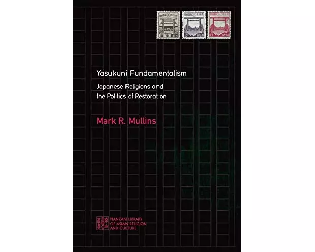 Yasukuni Fundamentalism