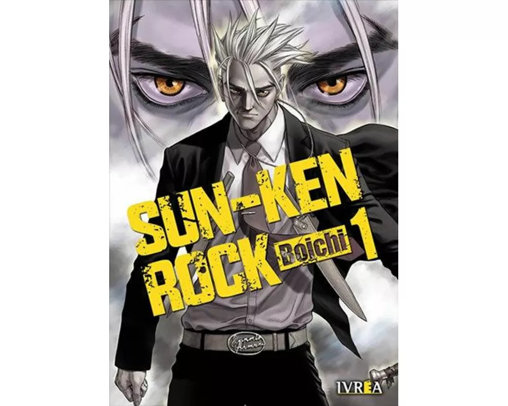 Sun-Ken Rock 01