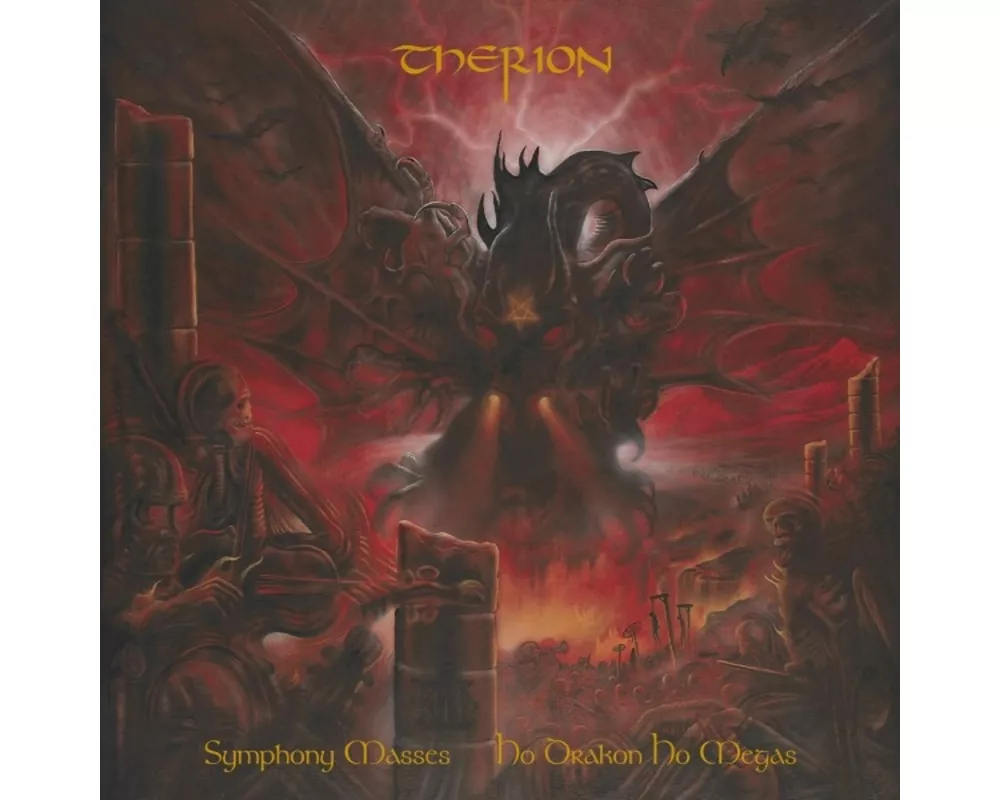 Symphony Masses