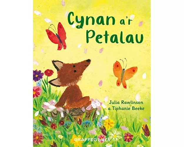 Cynan a'r Petalau