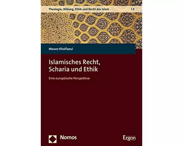Islamisches Recht, Scharia und Ethik