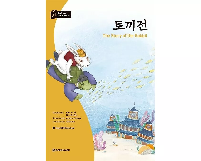 Darakwon Korean Readers - Koreanische Lesetexte Niveau A1 - The Story of the Rabbit