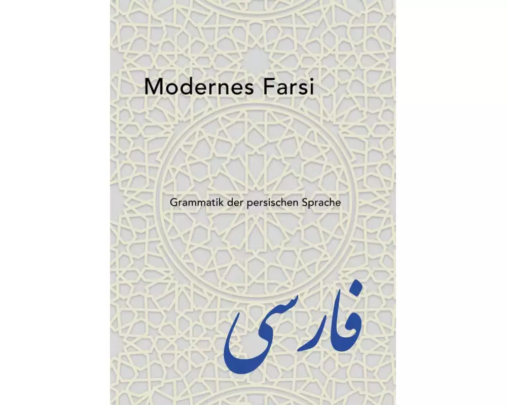 Modernes Farsi