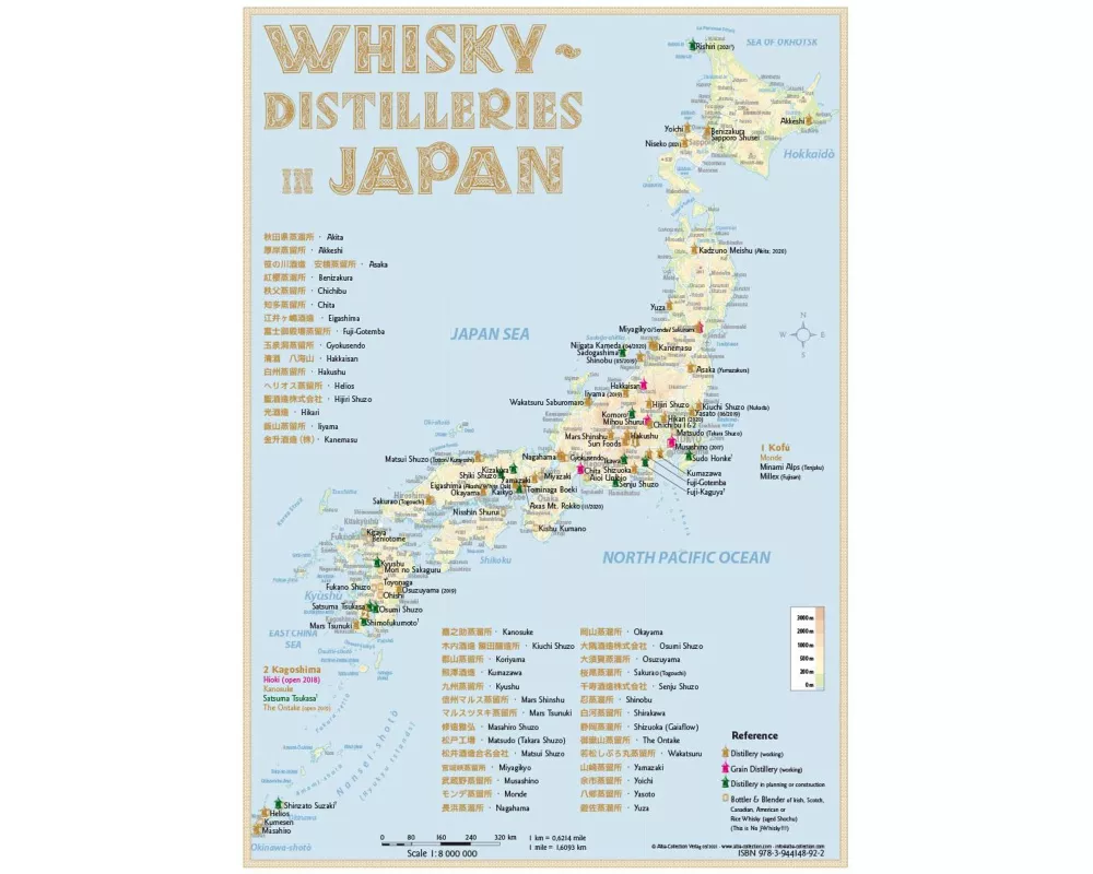 Whisky Distilleries Japan - Tasting Map