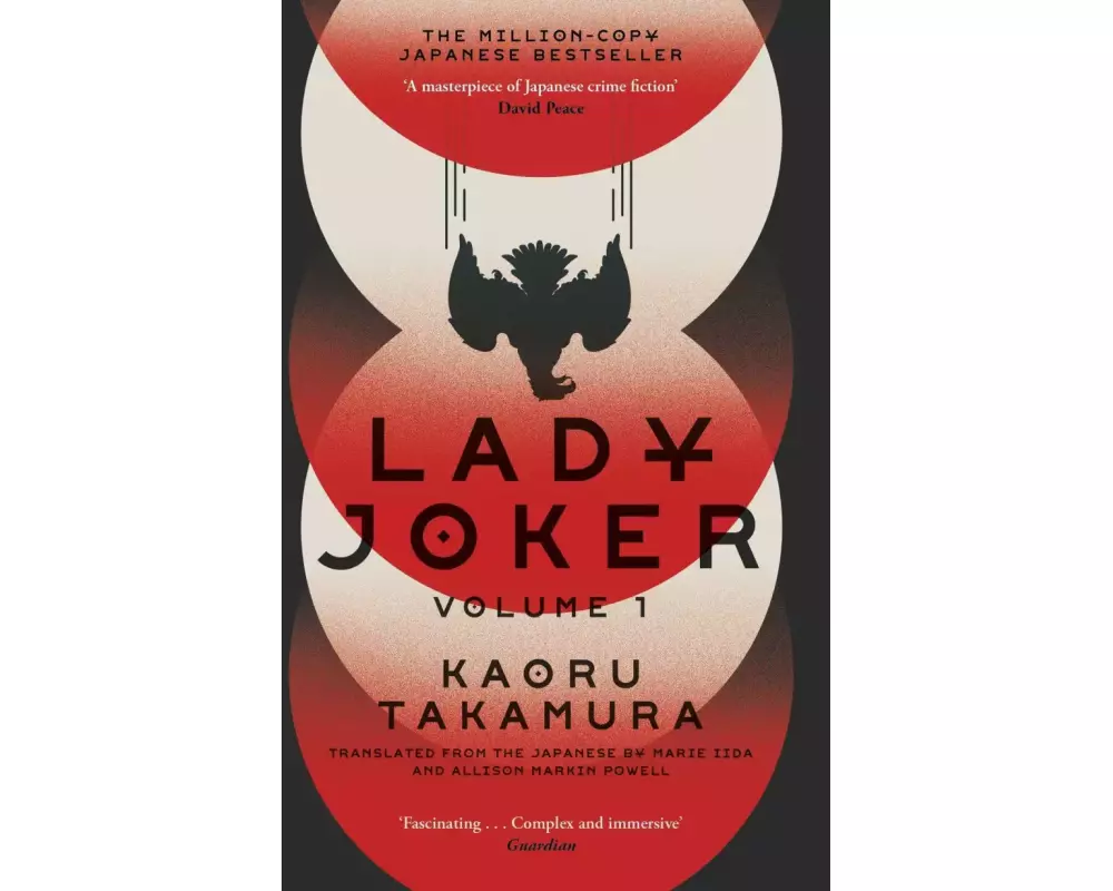 Lady Joker: Volume 1