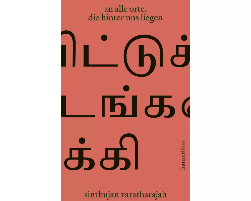 an alle orte, die hinter uns liegen