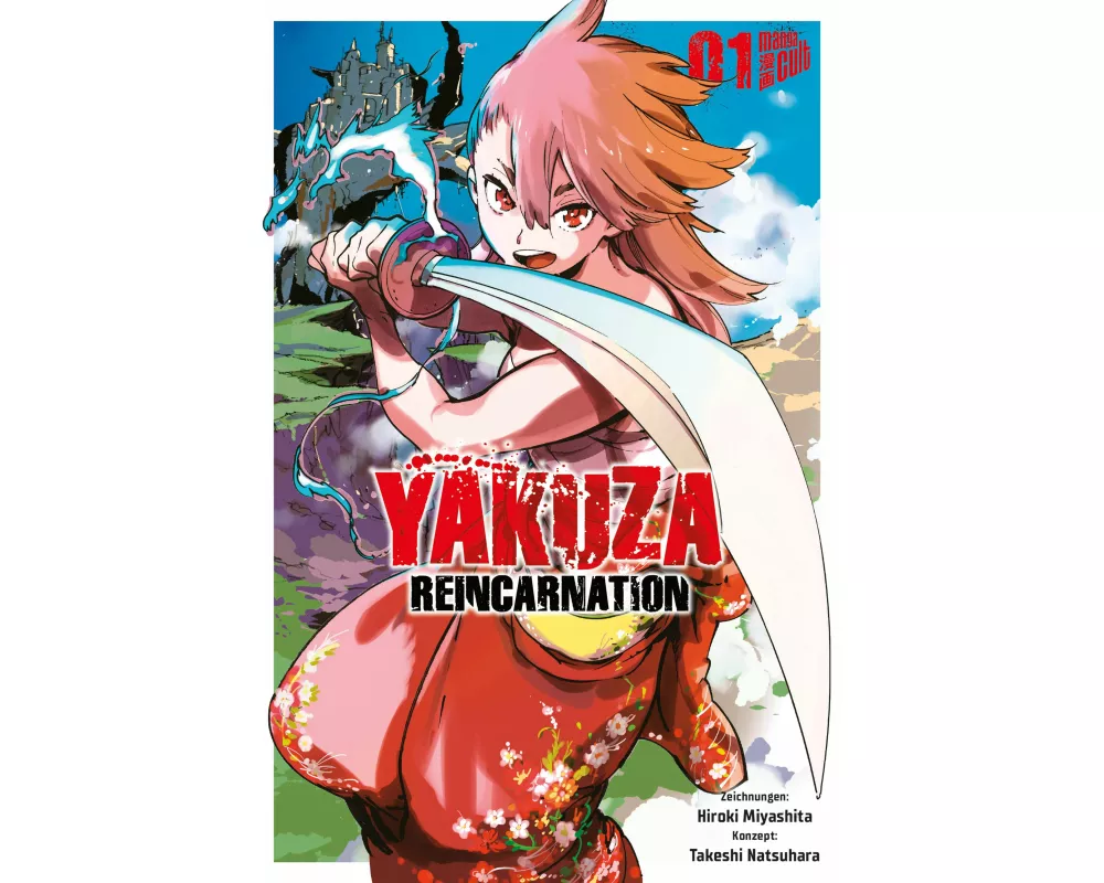 Yakuza Reincarnation 1