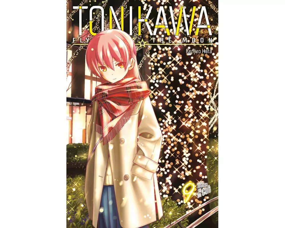 TONIKAWA - Fly me to the Moon 9