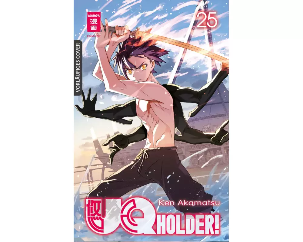 UQ Holder! 25
