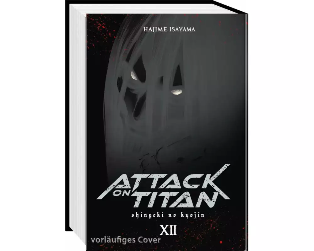 Attack on Titan Deluxe 12