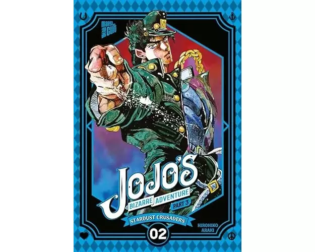 JoJo's Bizarre Adventure – Part 3: Stardust Crusaders 2