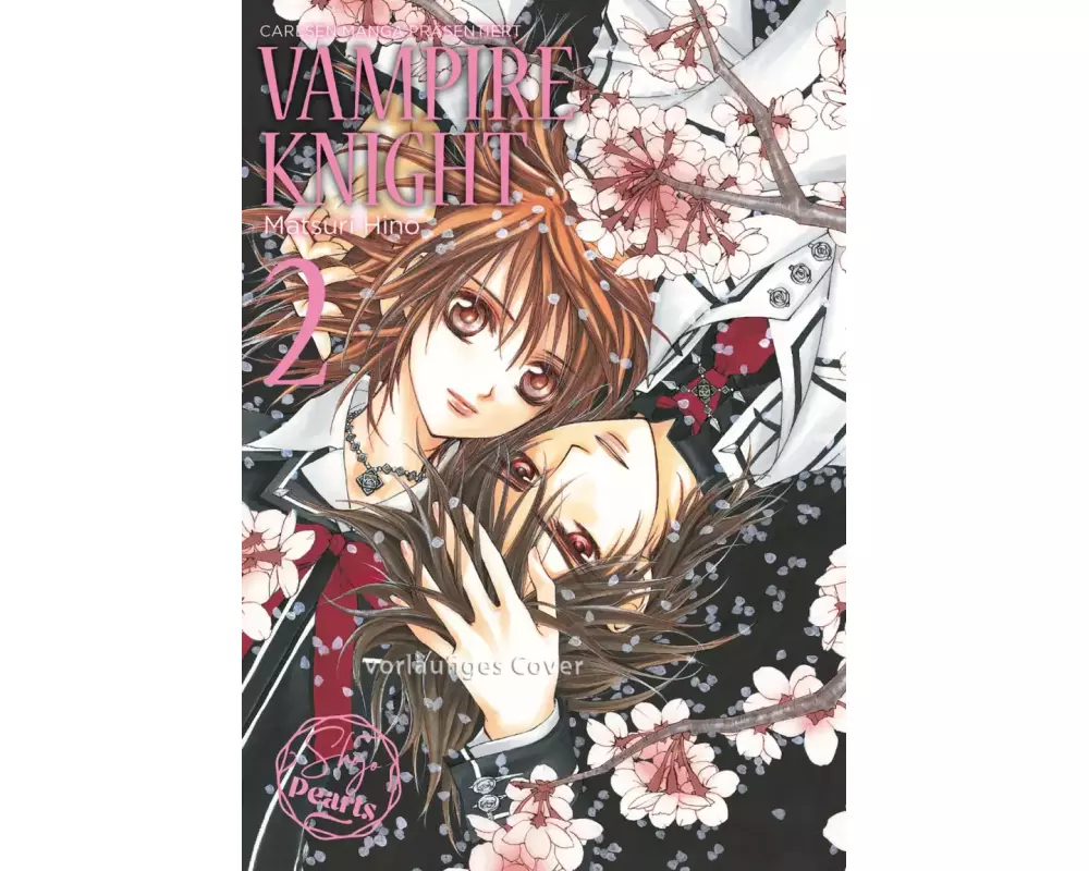 VAMPIRE KNIGHT Pearls 2