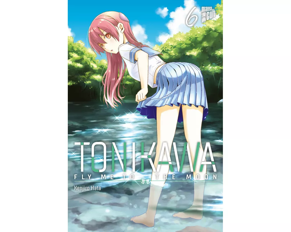 TONIKAWA – Fly me to the Moon 6