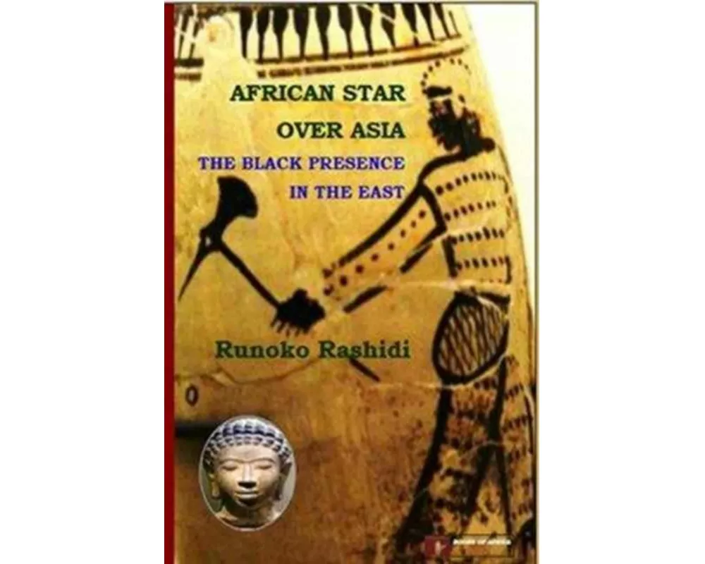 African Star Over Asia