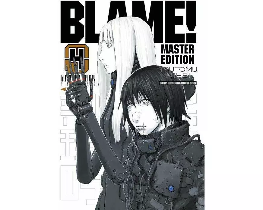 Blame! 04