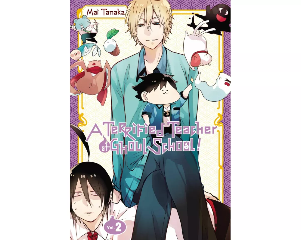 A Terrified Teacher at Ghoul School!, Vol. 2
