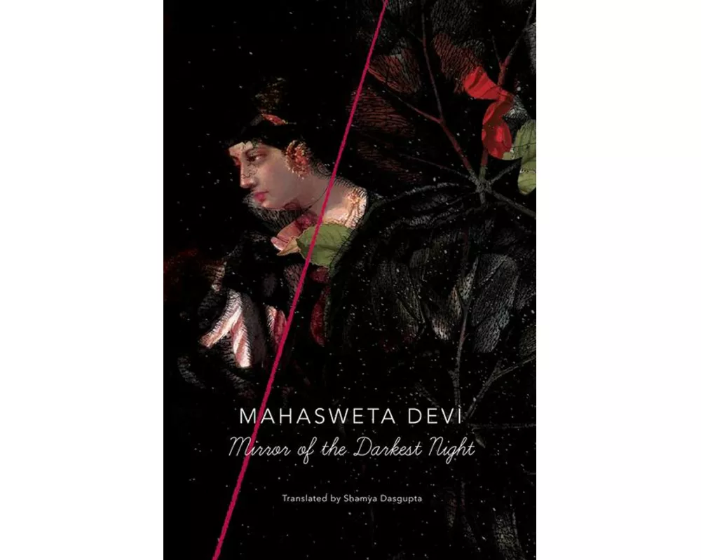 Mirror Of The Darkest Night