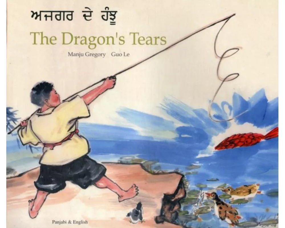 Dragon's Tears