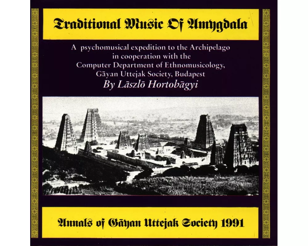 Traditional Music Of Amygdala
