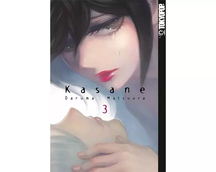 Kasane 03