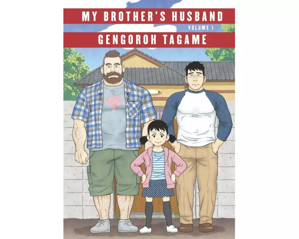 My Brother's Husband: Volume I