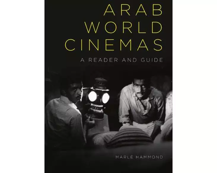 Arab World Cinemas