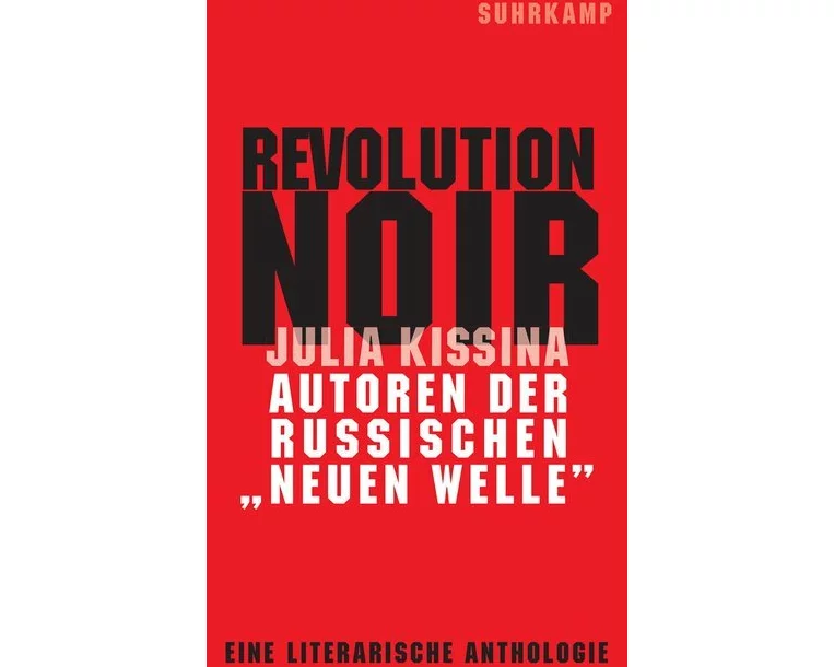 Revolution Noir