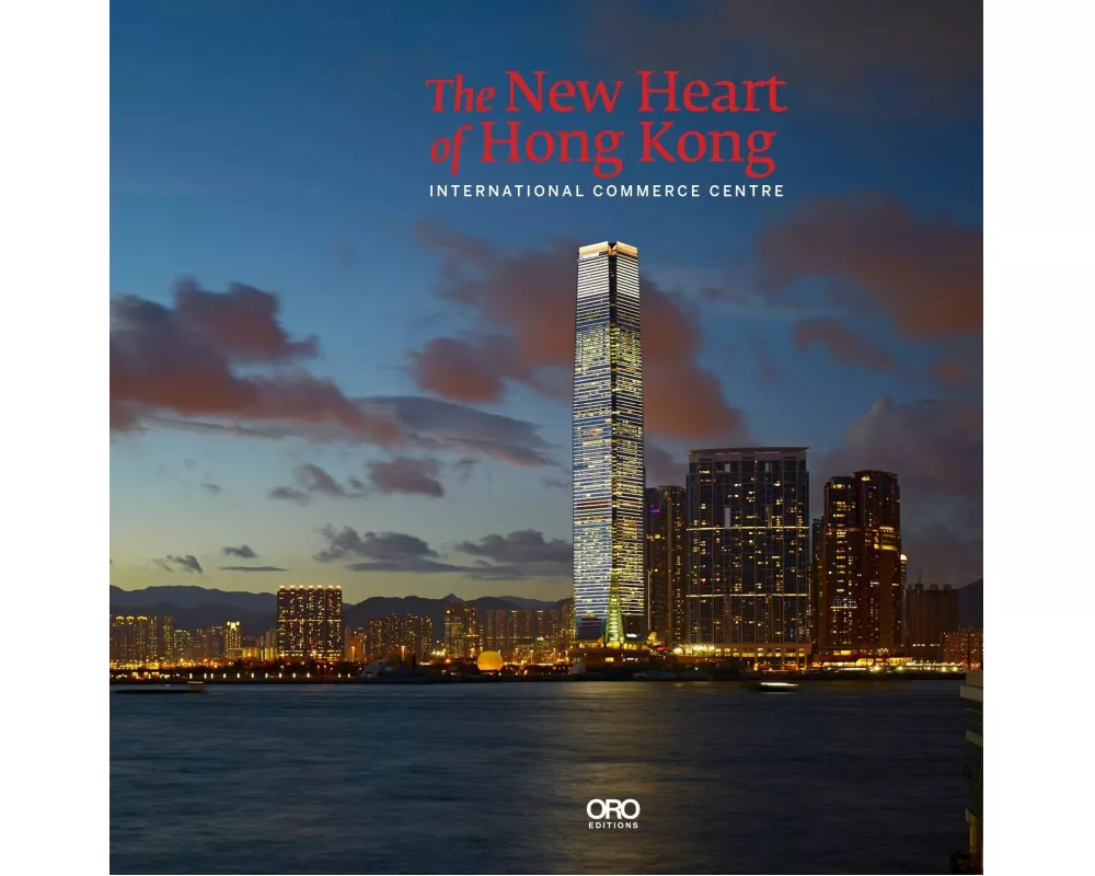The New Heart of Hong Kong