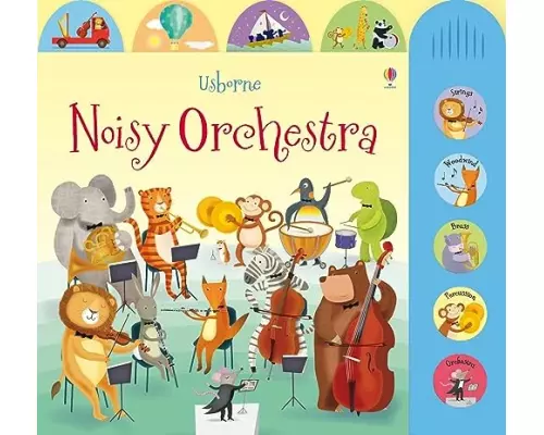 Noisy Orchestra
