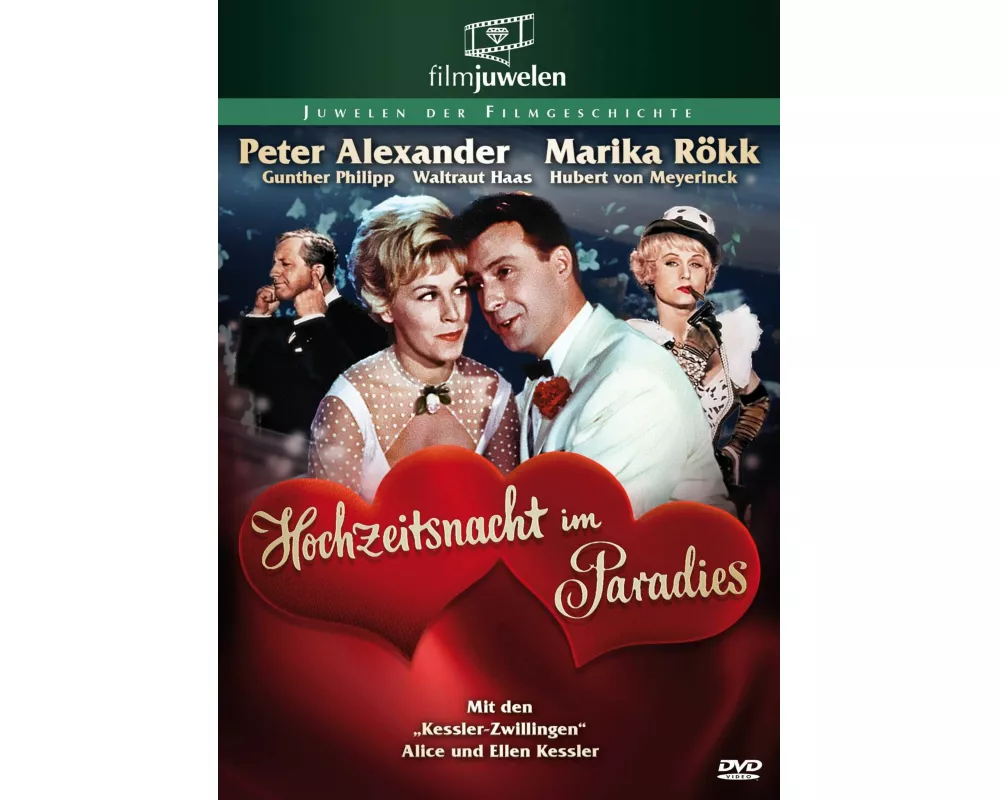 Peter Alexander: Hochzeitsnacht im Paradies (Filmjuwelen)