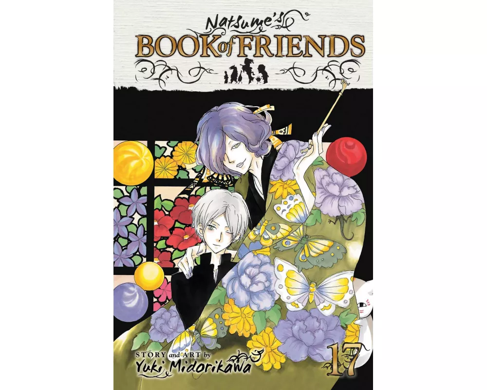 Natsumes Book Of Friends Gn Vol 17