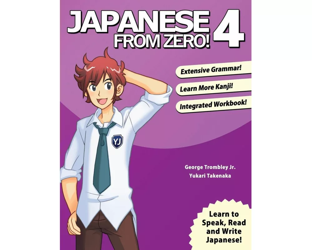 Japanese from Zero!