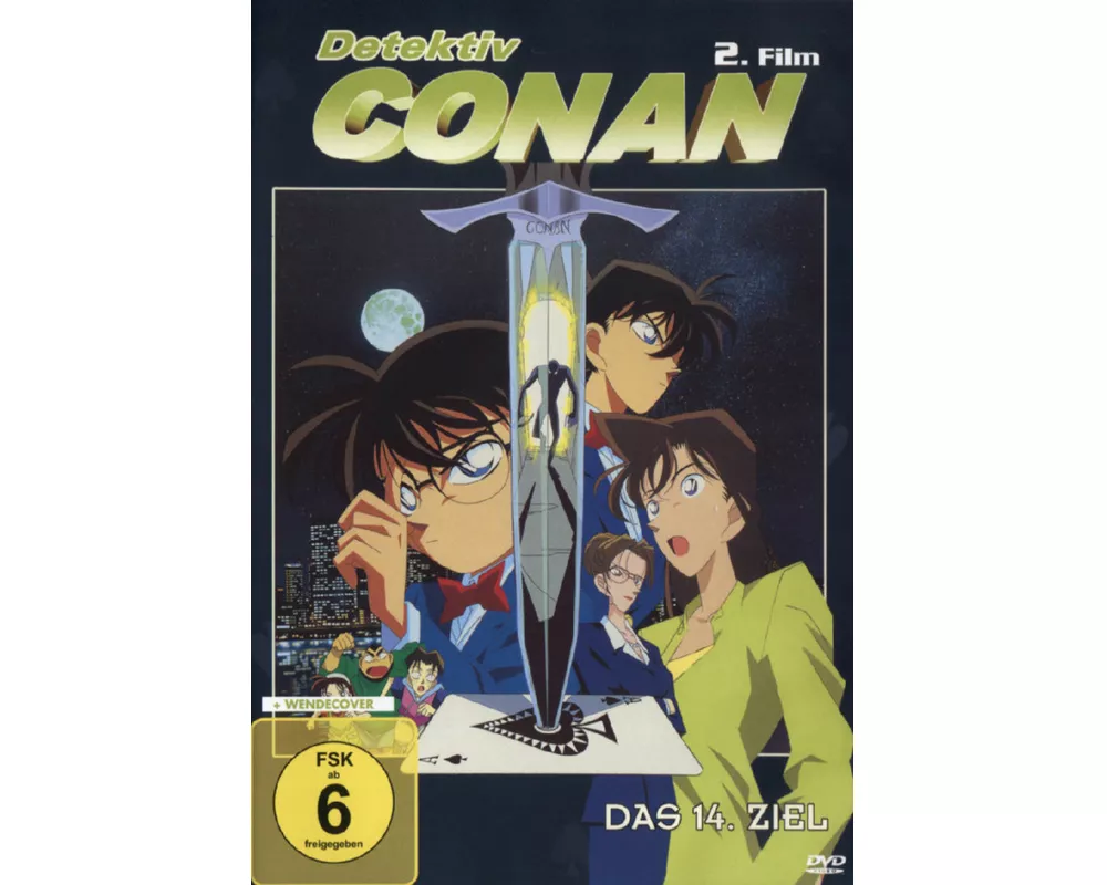 Detektiv Conan - 2. Film: Das 14. Ziel