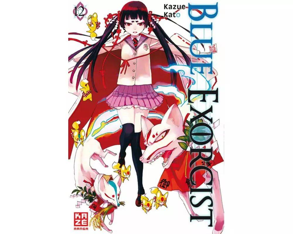 Blue Exorcist 12