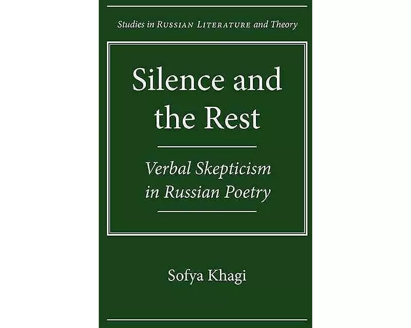 Silence and the Rest