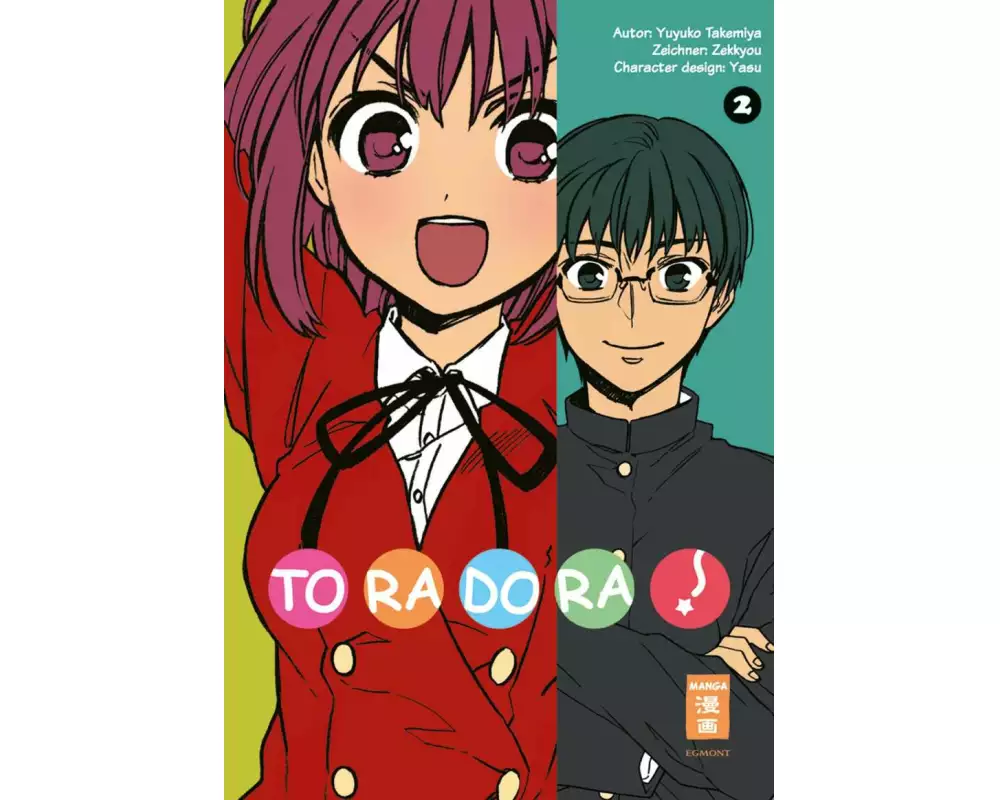 Toradora! 02