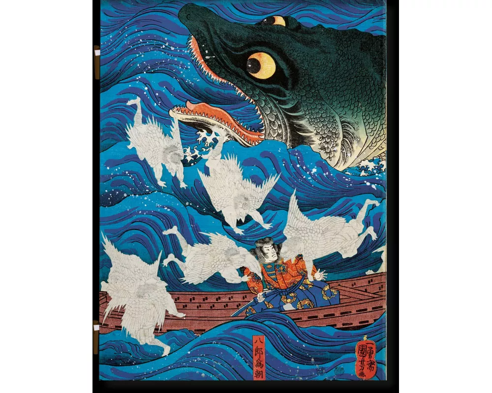 Japanese Woodblock Prints