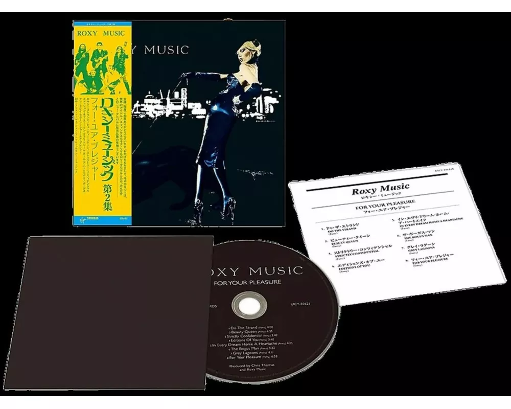 For Your Pleasure (SHM-CD)