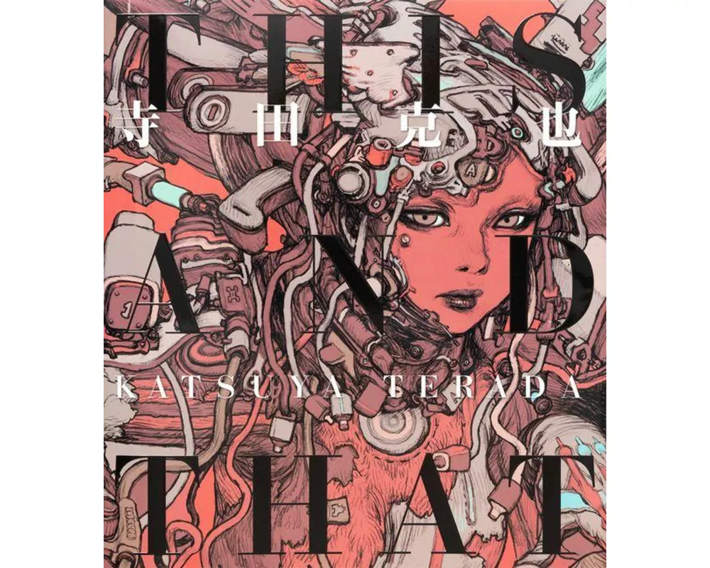 Terada Katsuya This and That