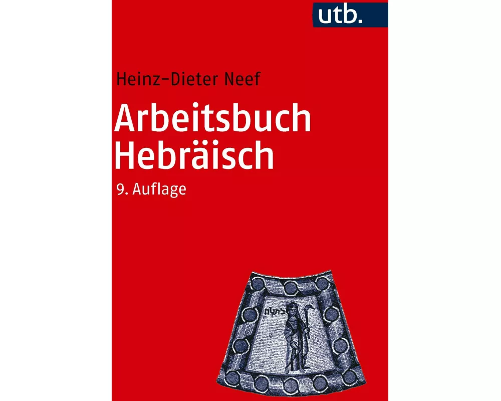 Arbeitsbuch Hebräisch